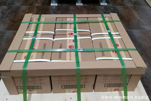 鄂托克旗乌兰机场快运酒水【机场货运当天